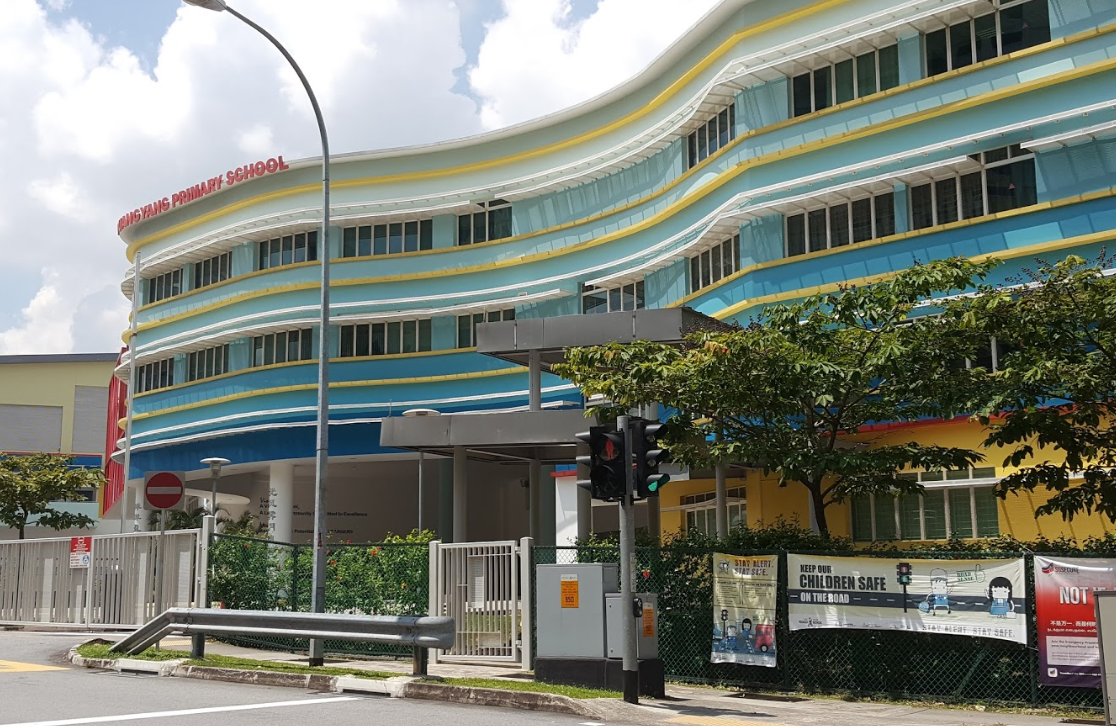 Une école à Singapour